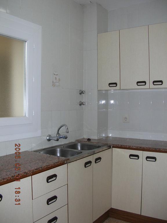 Apartamentos Eva Costa Brava Room photo